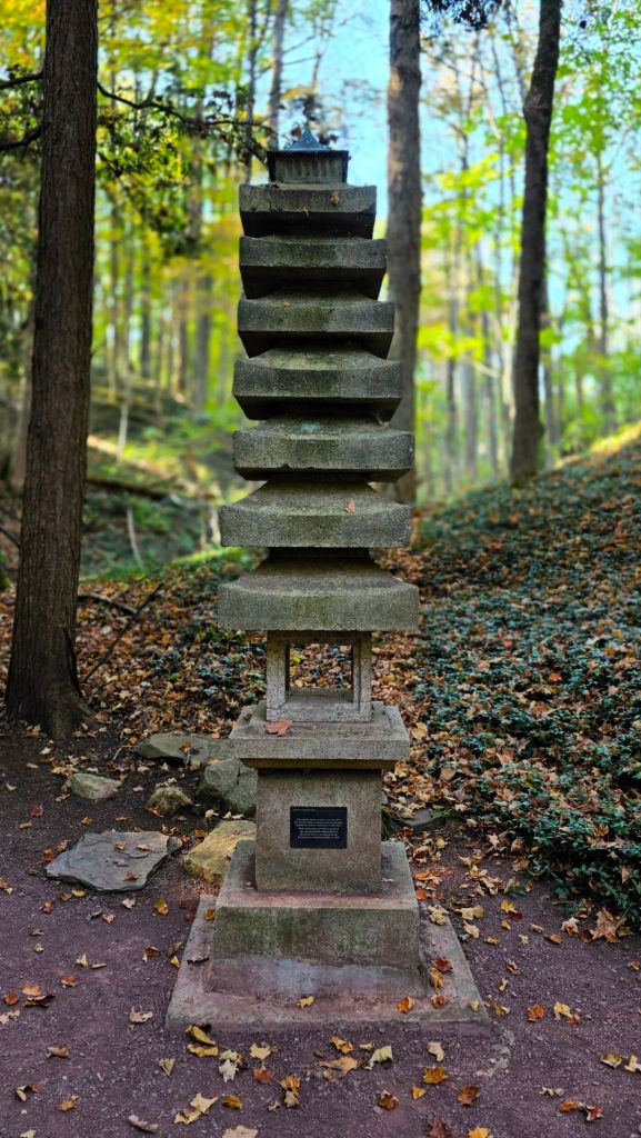 Japanese Lantern statue at Hamilton College in Kirkland, NY